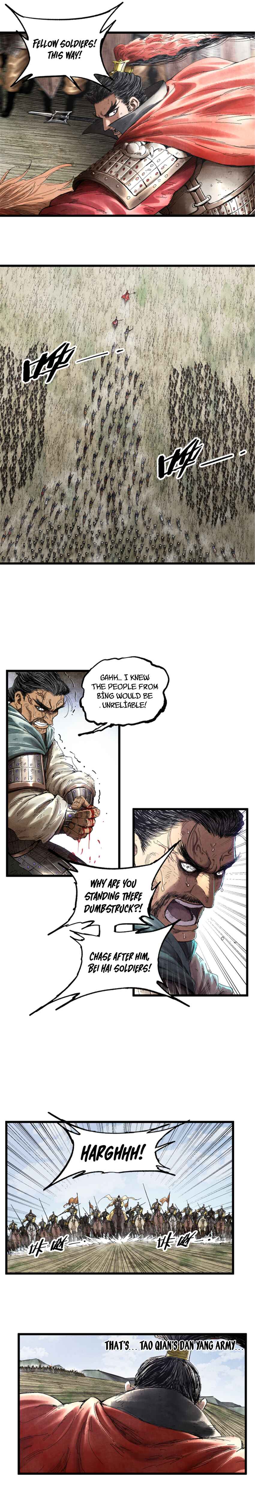 Lu Bu's Life Simulator Chapter 33 - Page 6