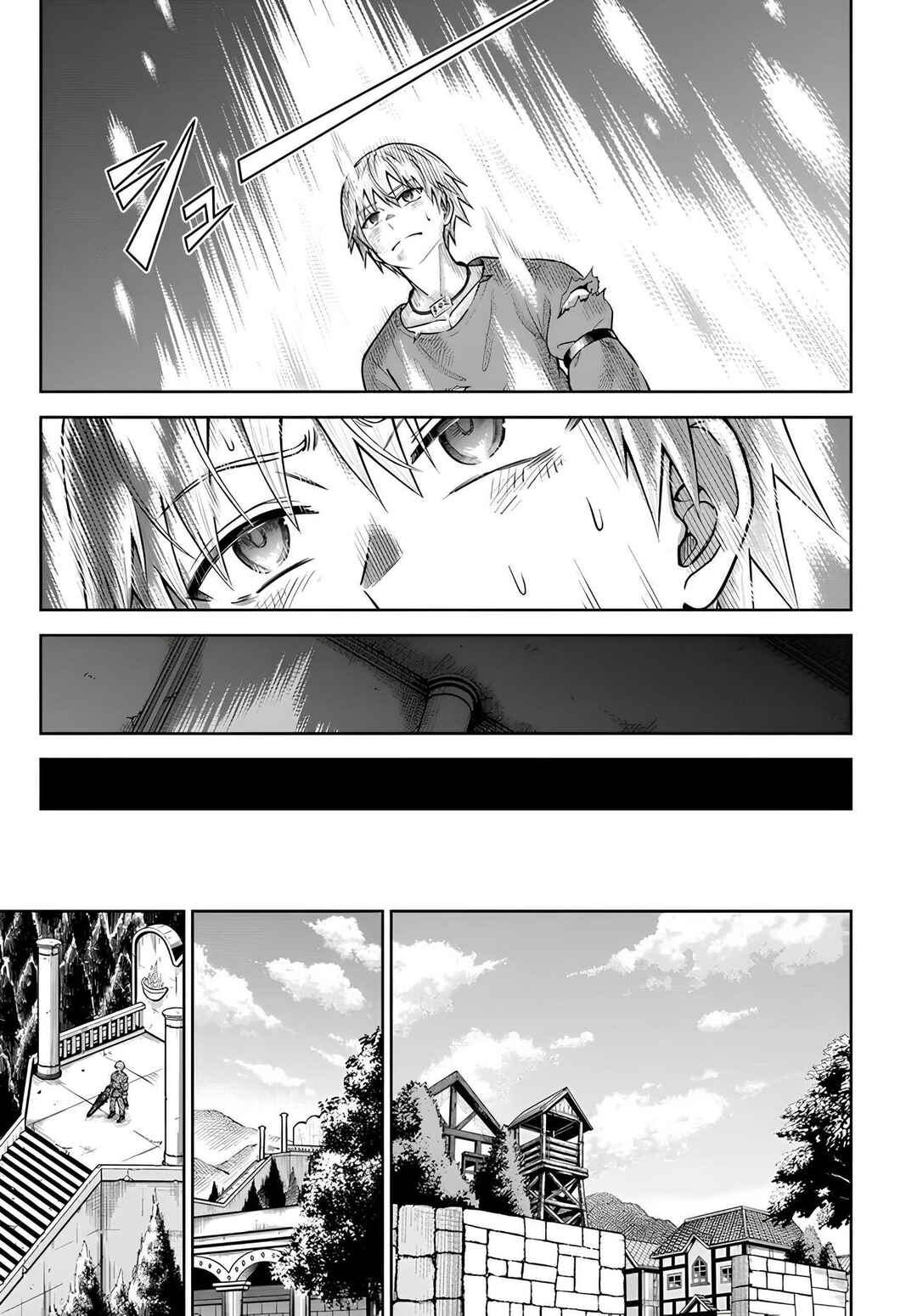 Dungeon ni Hisomu Yandere na Kanojo ni Ore wa Nandomo Korosareru Chapter 20 - Page 11