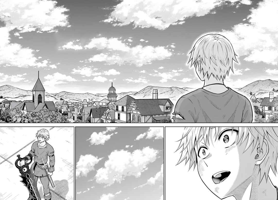 Dungeon ni Hisomu Yandere na Kanojo ni Ore wa Nandomo Korosareru Chapter 20 - Page 12