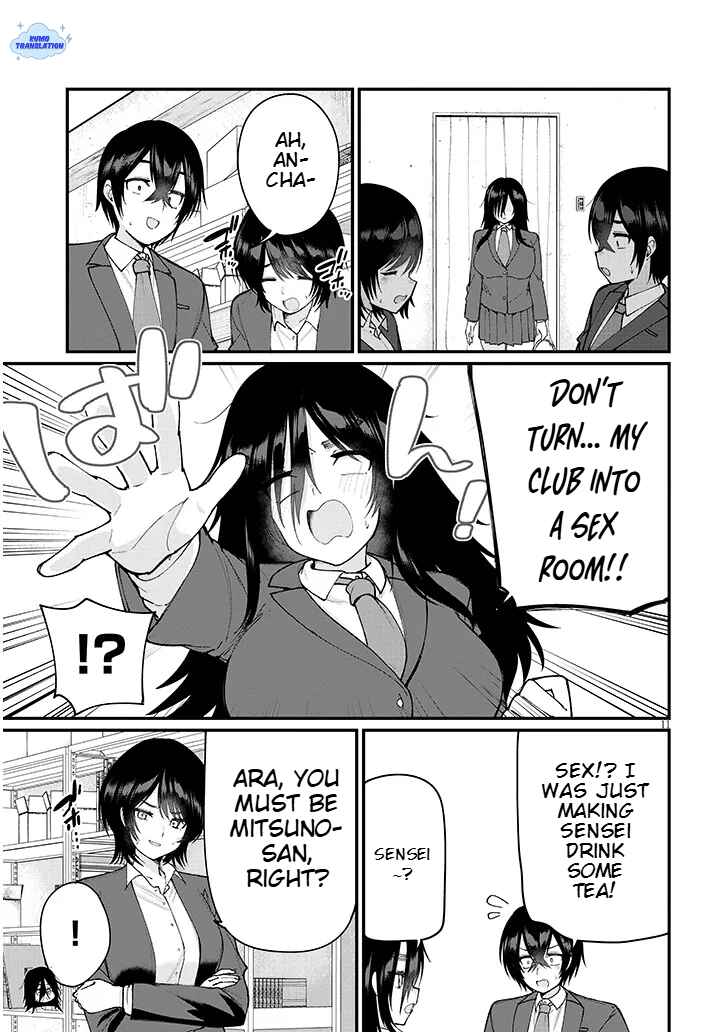 Asobinin na Shoujo-tachi wa Kyou mo Houkago Yatteiru Chapter 3 - Page 12