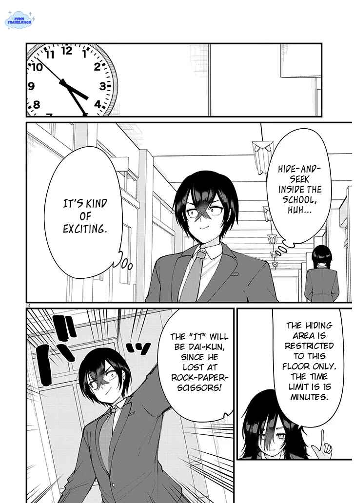 Asobinin na Shoujo-tachi wa Kyou mo Houkago Yatteiru Chapter 3 - Page 15