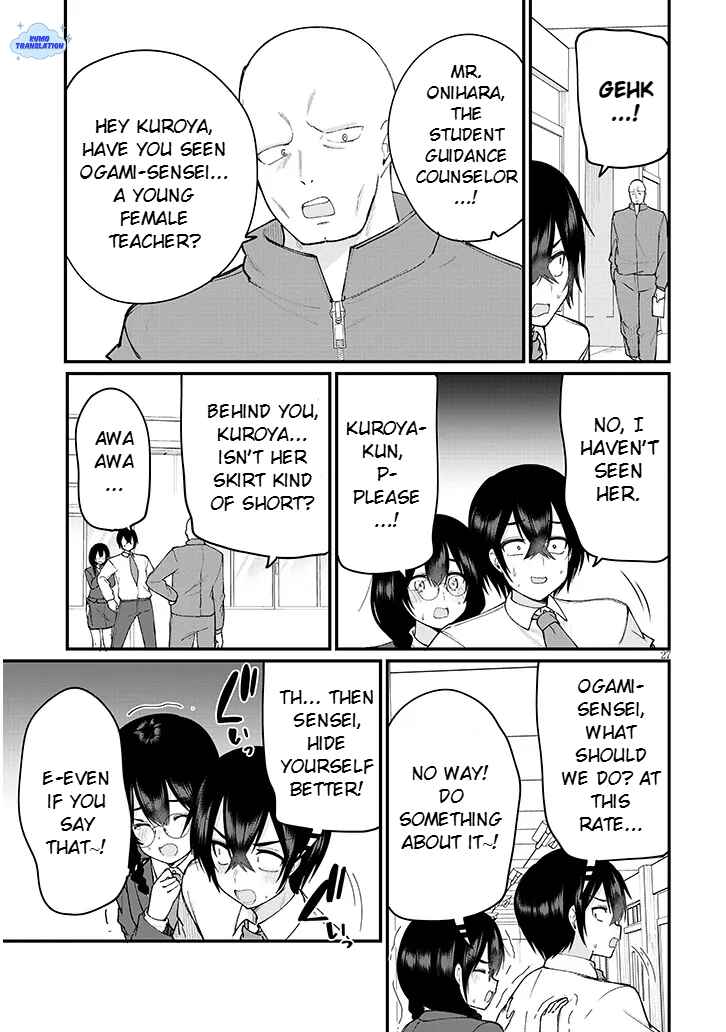 Asobinin na Shoujo-tachi wa Kyou mo Houkago Yatteiru Chapter 3 - Page 28