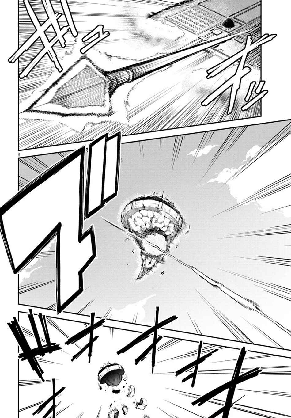 Isekai Nonbiri Nouka Chapter 305 - Page 7