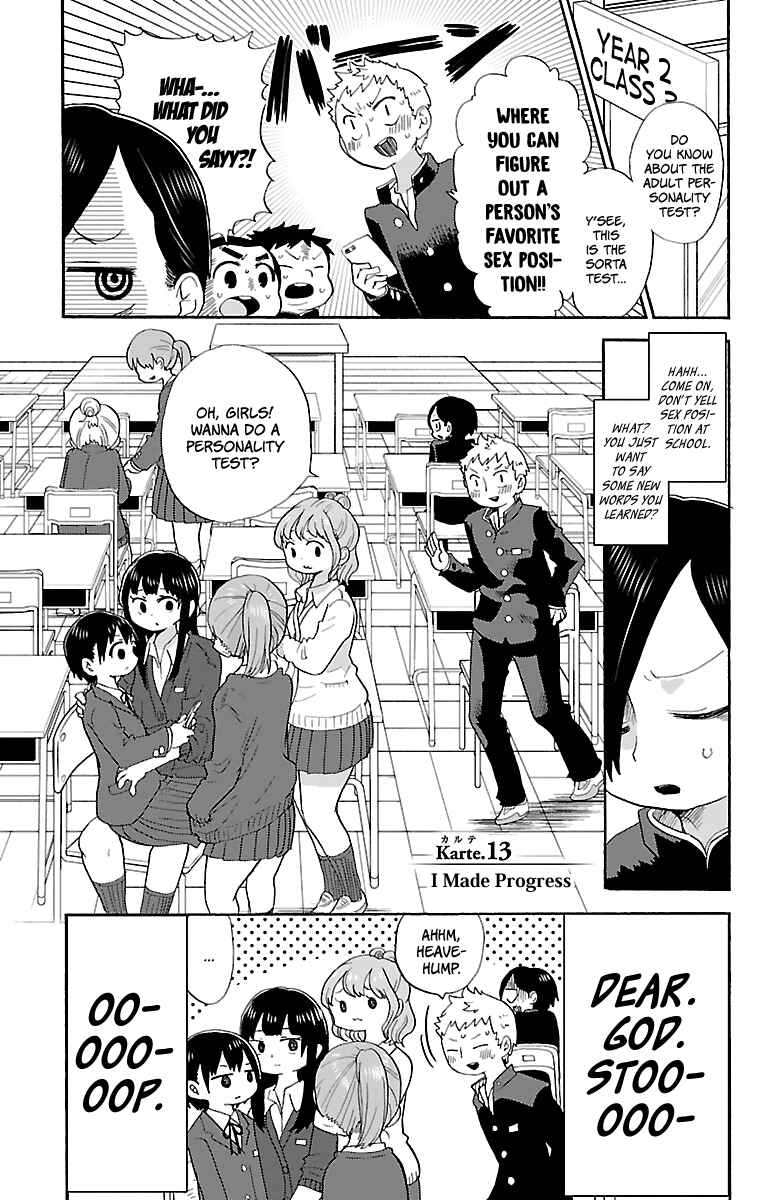 Boku no Kokoro no Yabai Yatsu Chapter 13 - Page 3