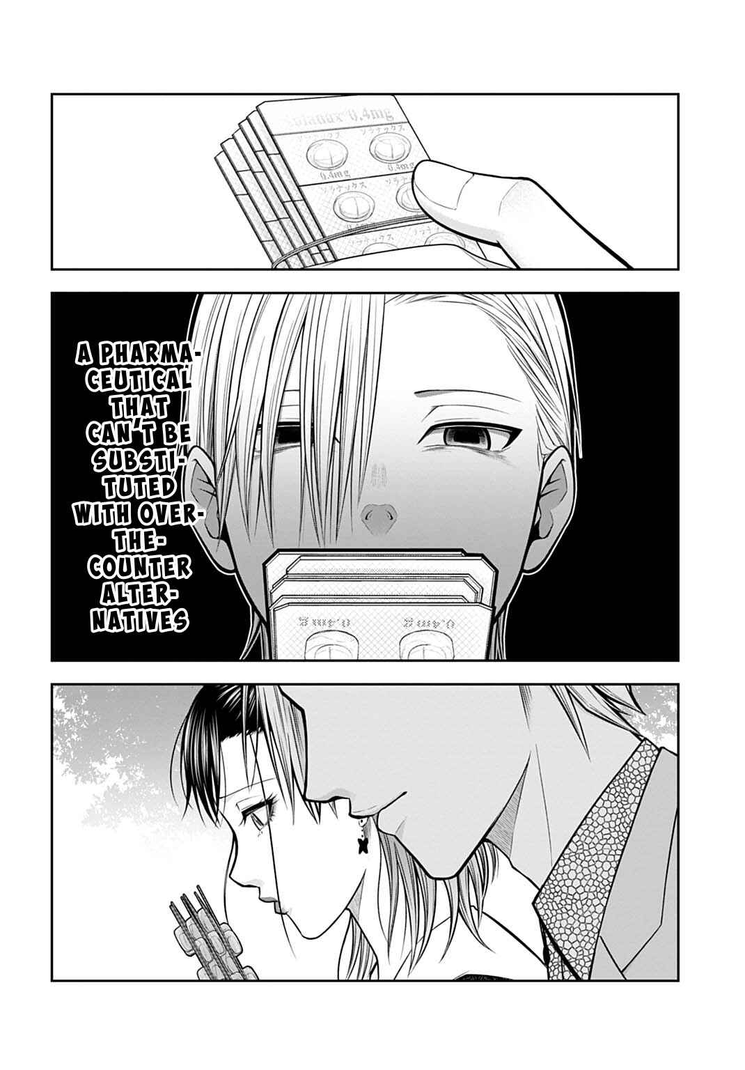 Warui no wa Shakai da Chapter 6 - Page 10