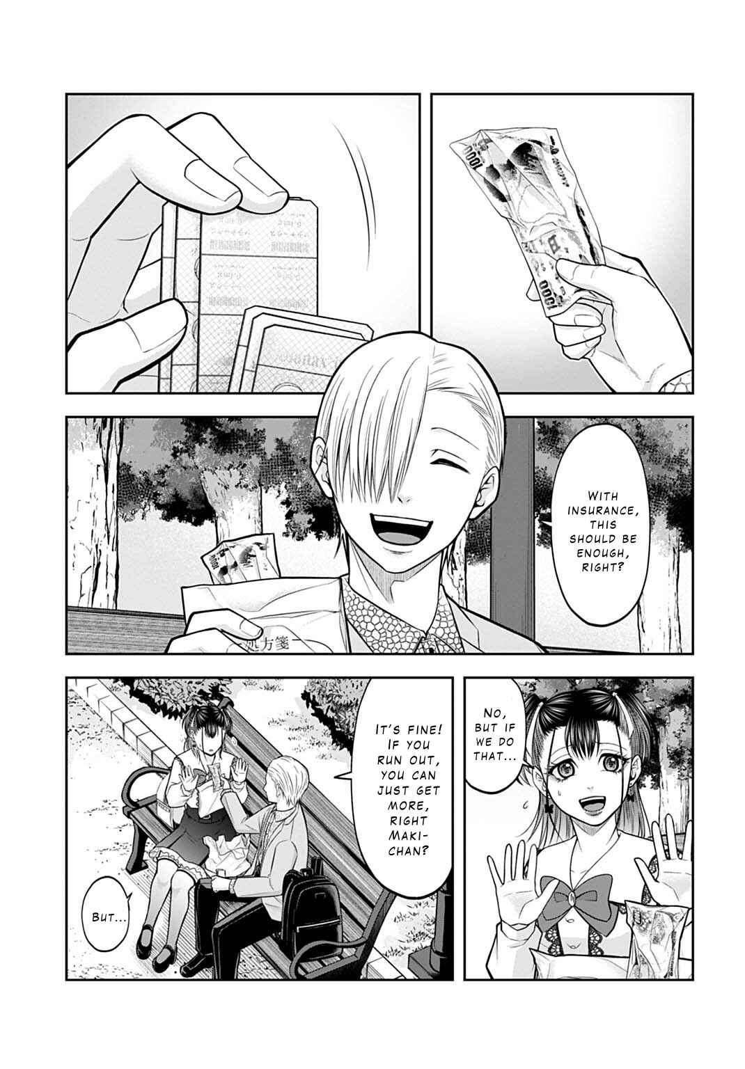 Warui no wa Shakai da Chapter 6 - Page 13