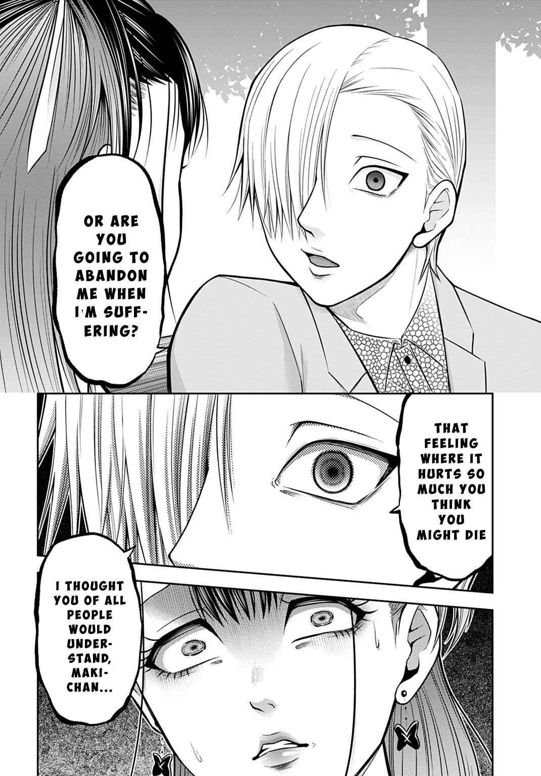 Warui no wa Shakai da Chapter 6 - Page 14
