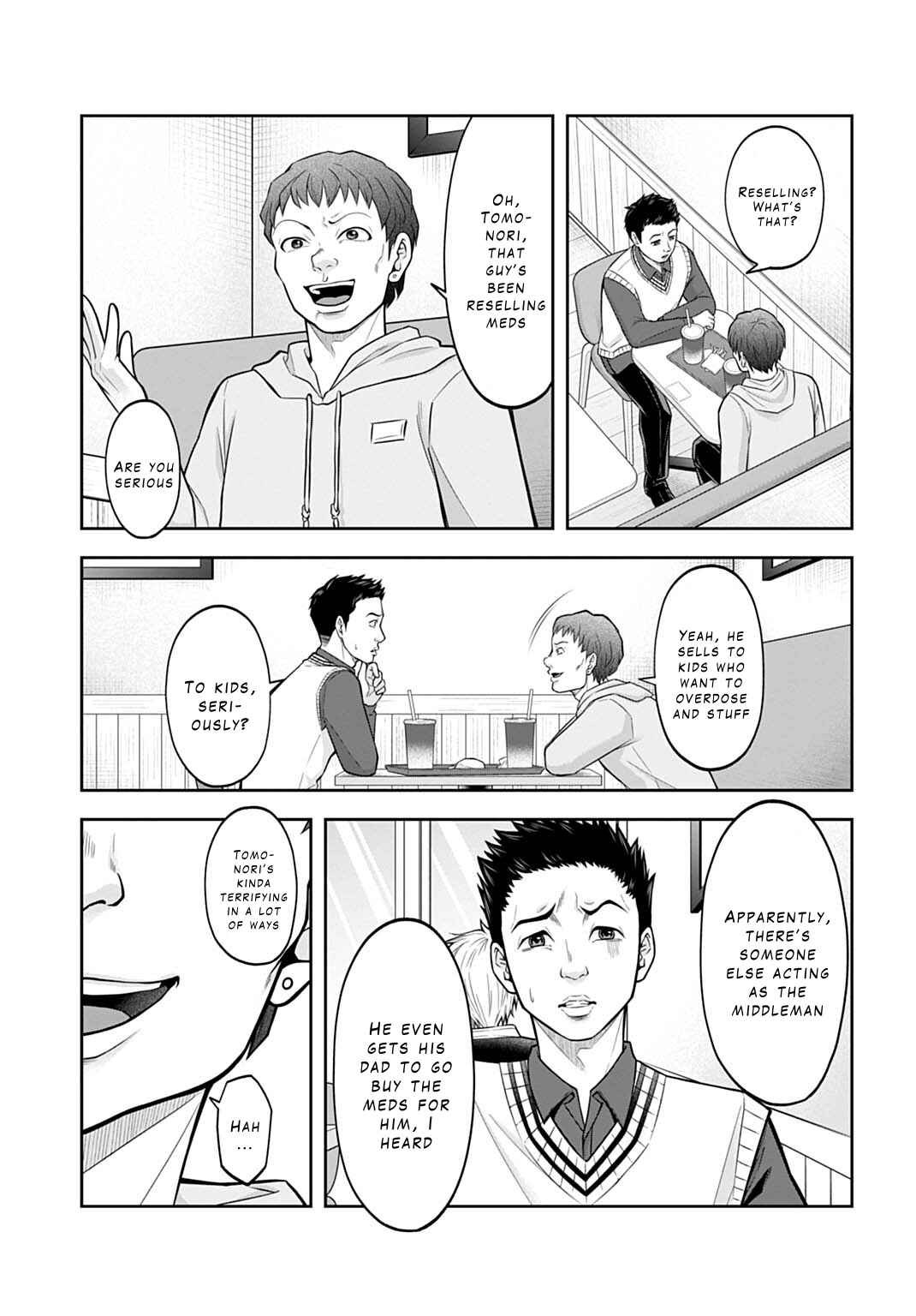 Warui no wa Shakai da Chapter 6 - Page 17