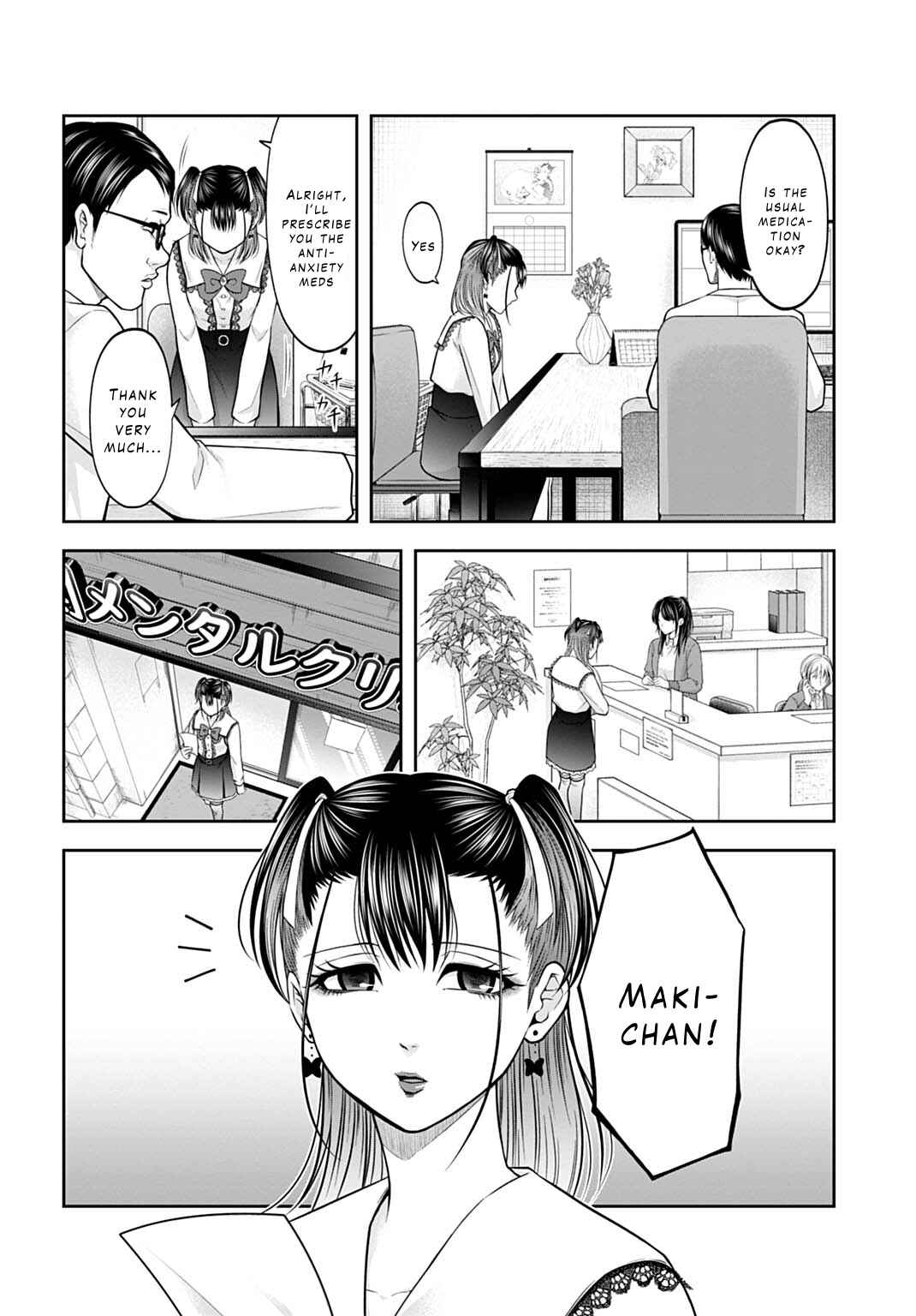 Warui no wa Shakai da Chapter 6 - Page 2