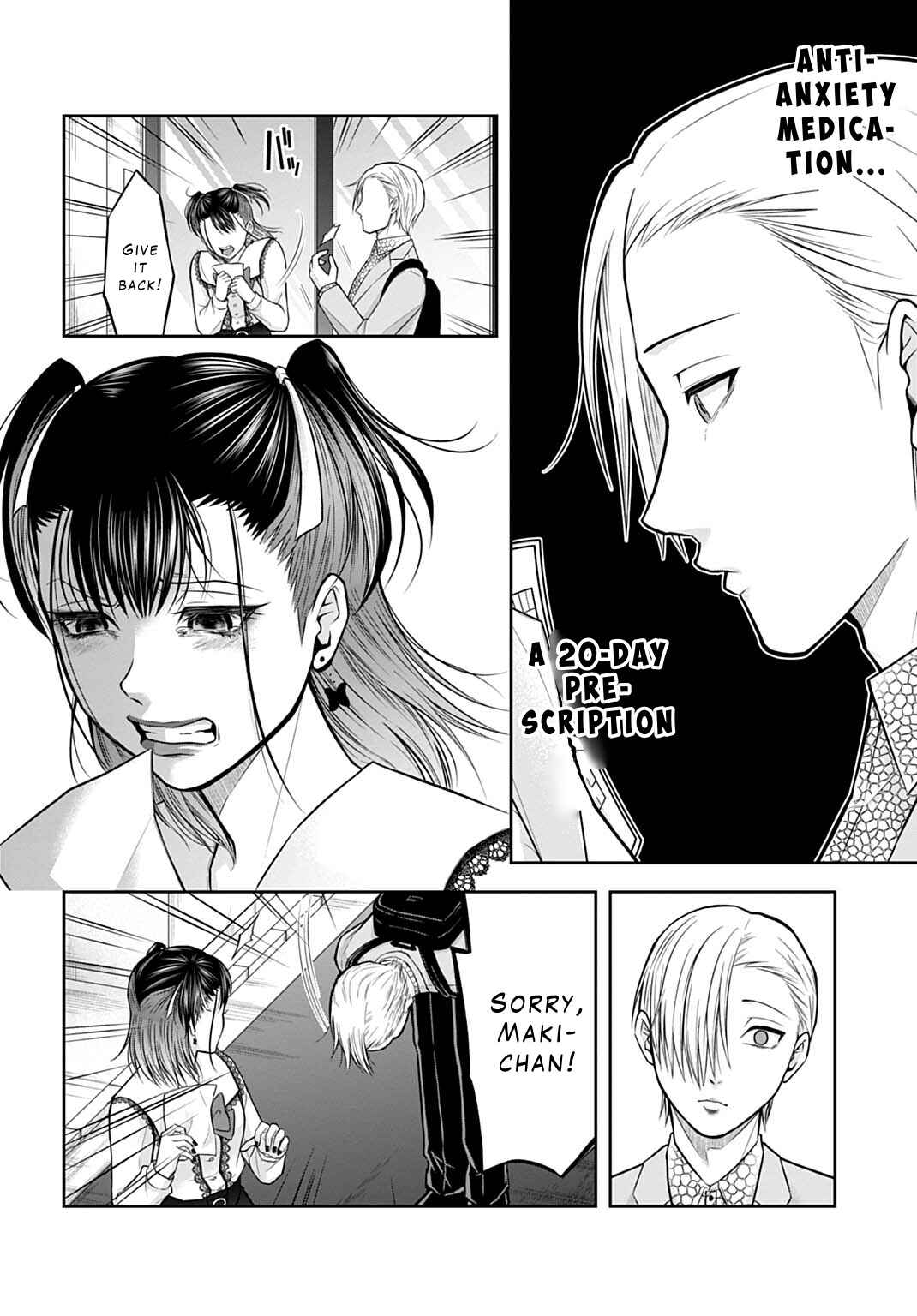 Warui no wa Shakai da Chapter 6 - Page 6