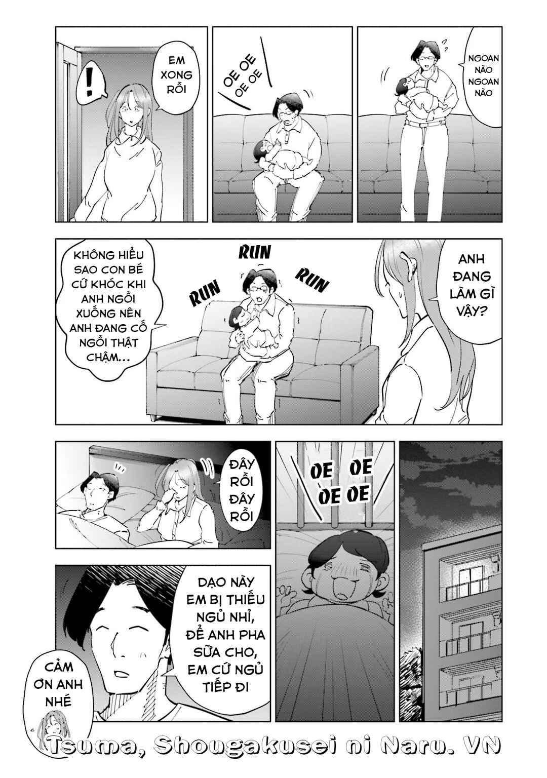 Tsuma, Shougakusei ni Naru. Chapter 88.5 - Page 3