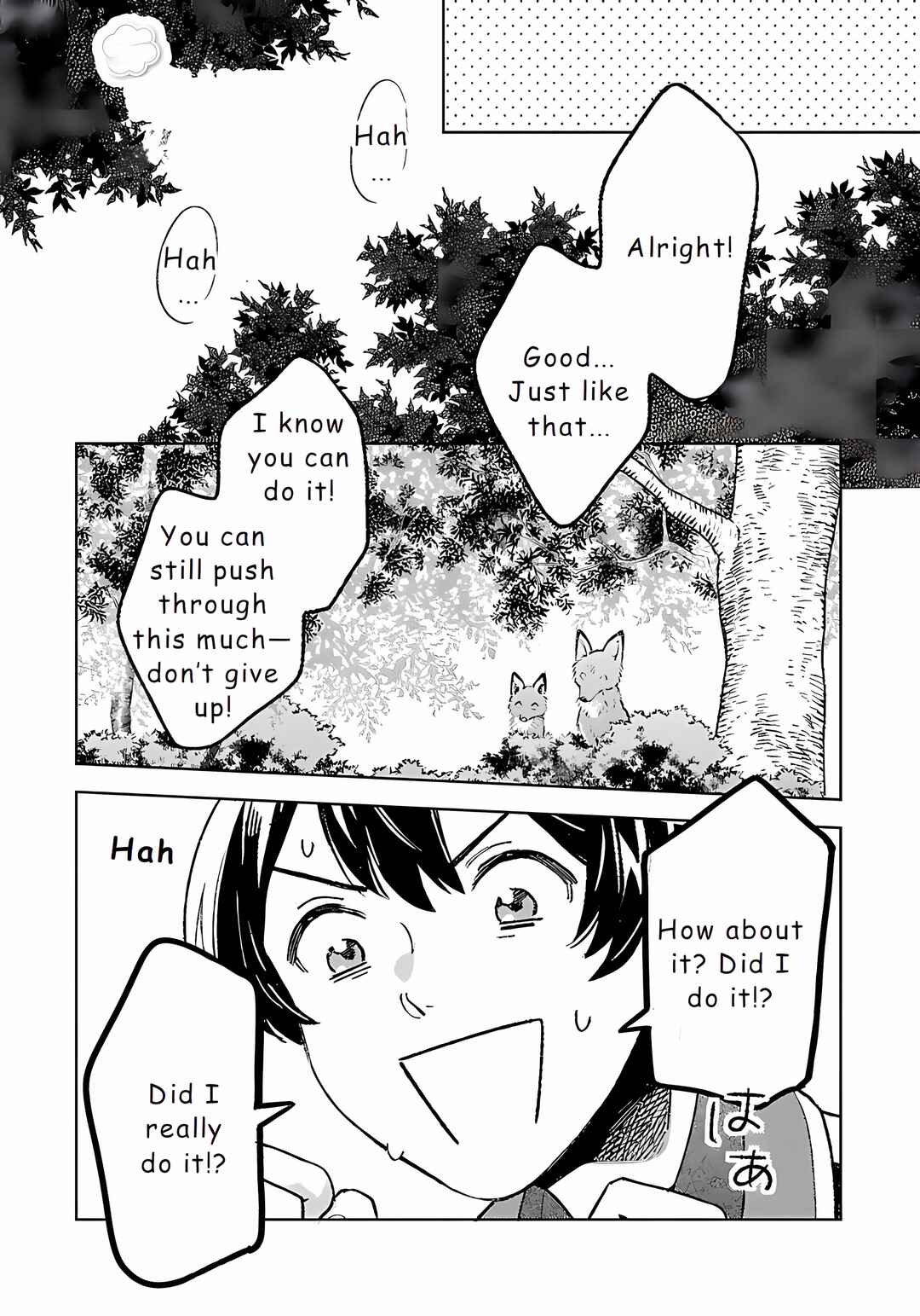 Isekai Nonbiri Sozai Saishu Seikatsu Chapter 24 - Page 1