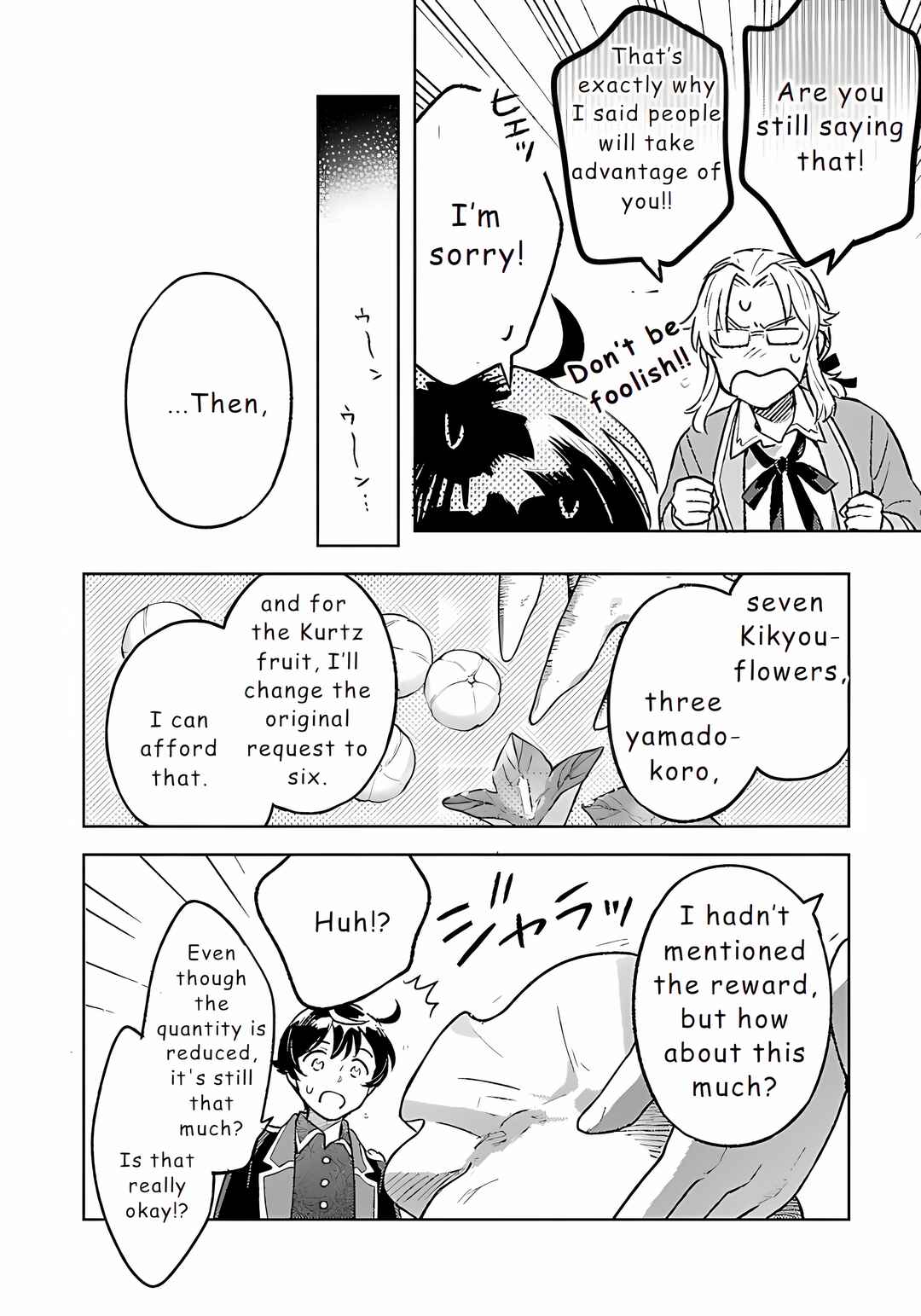 Isekai Nonbiri Sozai Saishu Seikatsu Chapter 24 - Page 16