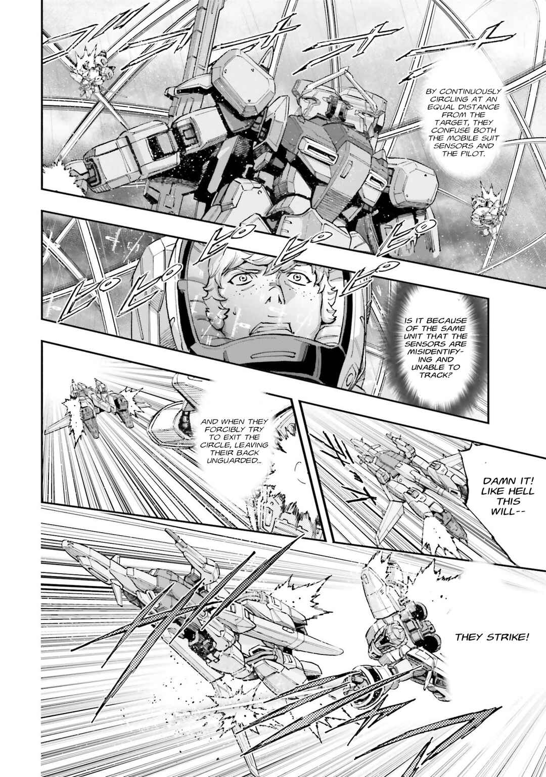 Mobile Suit Gundam NT (NARRATIVE) Chapter 16 - Page 16