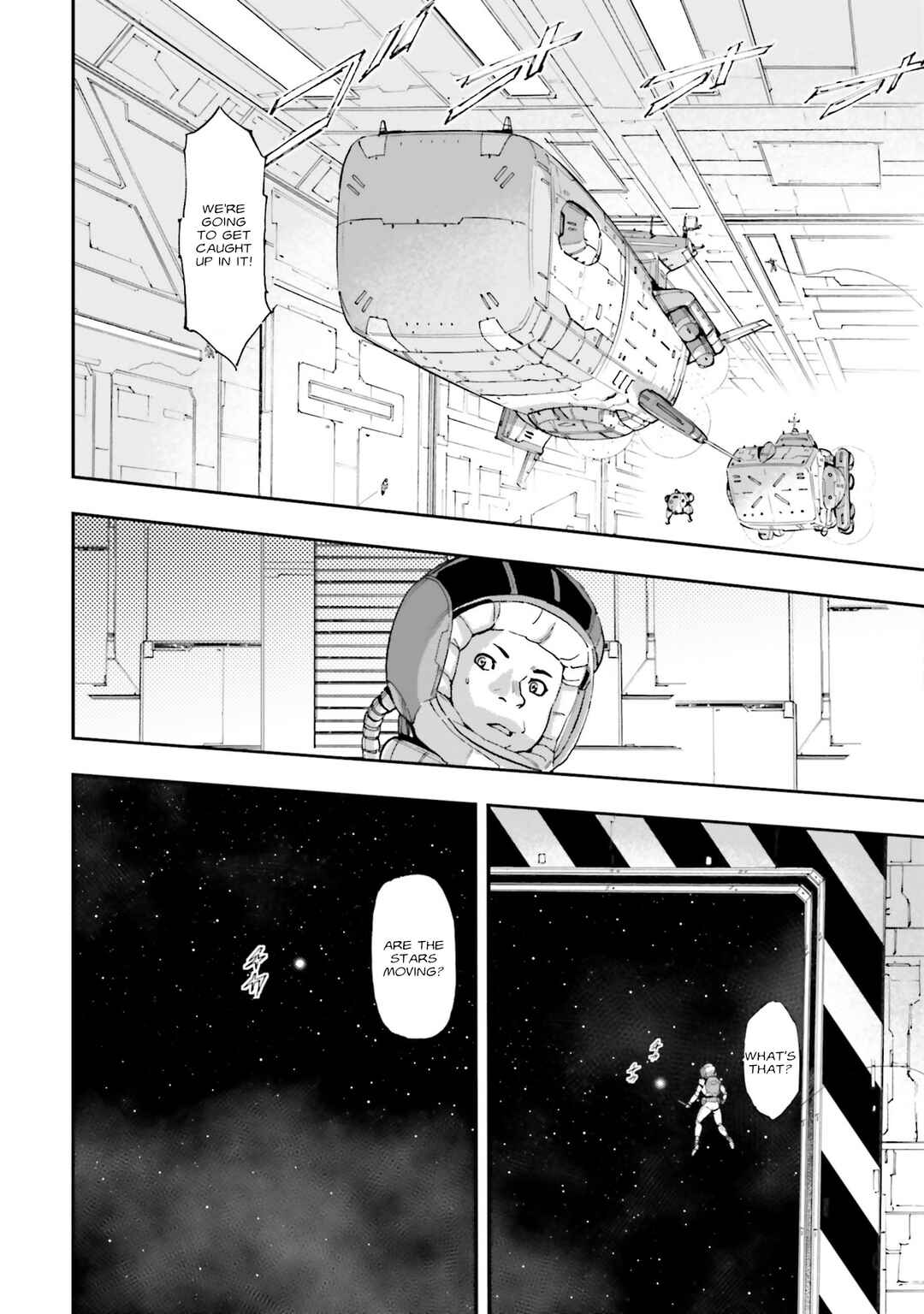 Mobile Suit Gundam NT (NARRATIVE) Chapter 16 - Page 2