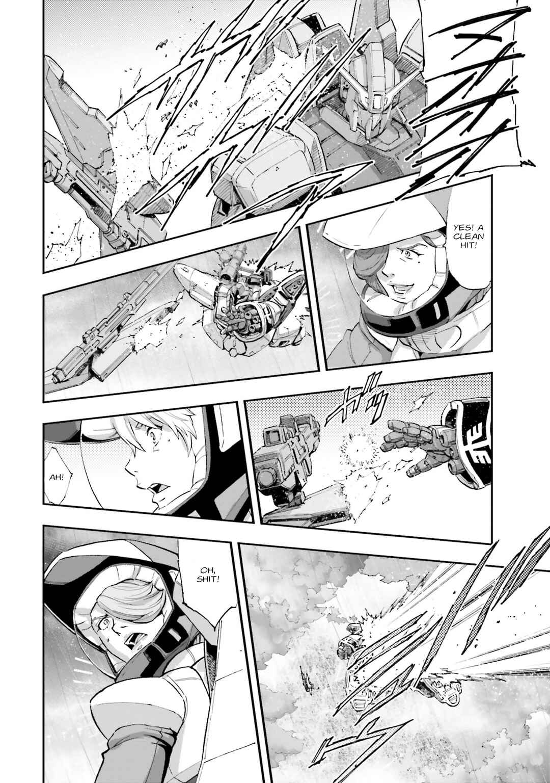 Mobile Suit Gundam NT (NARRATIVE) Chapter 16 - Page 22