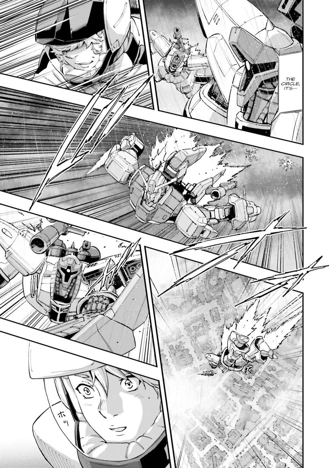 Mobile Suit Gundam NT (NARRATIVE) Chapter 16 - Page 23
