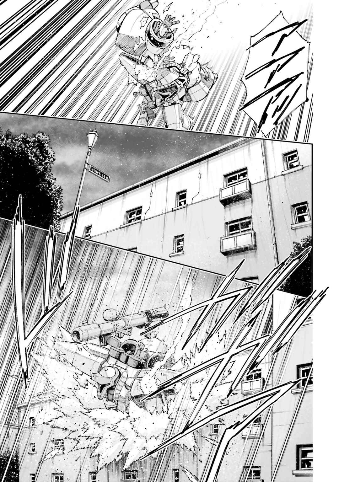 Mobile Suit Gundam NT (NARRATIVE) Chapter 16 - Page 25