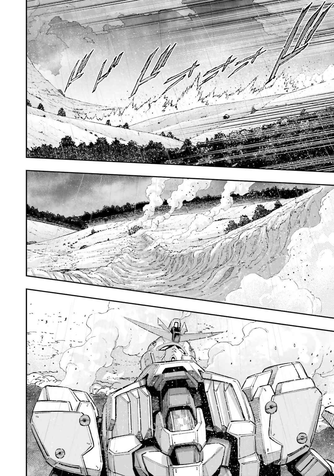 Mobile Suit Gundam NT (NARRATIVE) Chapter 16 - Page 32