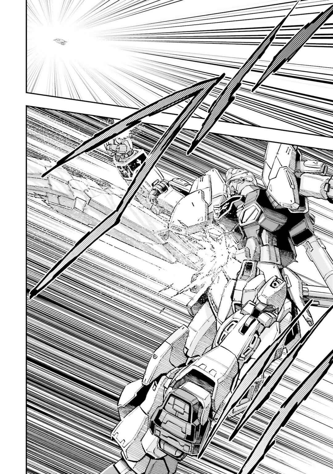 Mobile Suit Gundam NT (NARRATIVE) Chapter 16 - Page 38