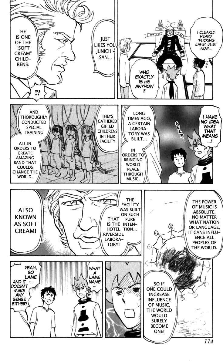 Pyu to Fuku! Jaguar Chapter 162 - Page 4