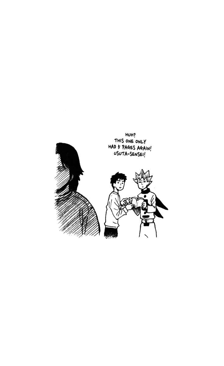 Pyu to Fuku! Jaguar Chapter 162 - Page 6