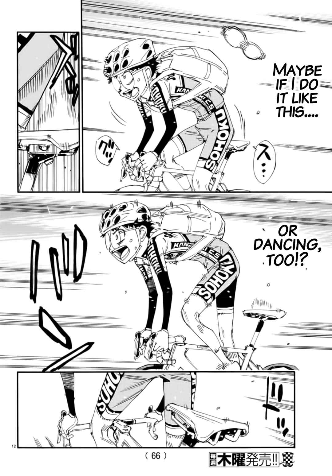Yowamushi Pedal Chapter 649 - Page 11