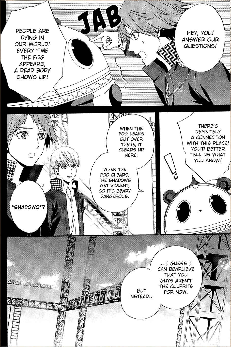 Persona 4 - The Magician Chapter 7 - Page 10