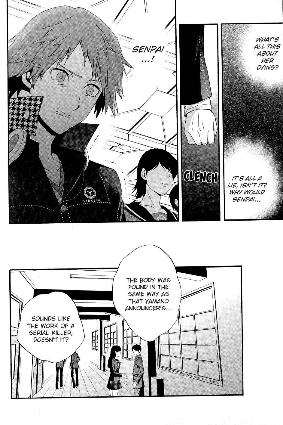 Persona 4 - The Magician Chapter 7 - Page 2