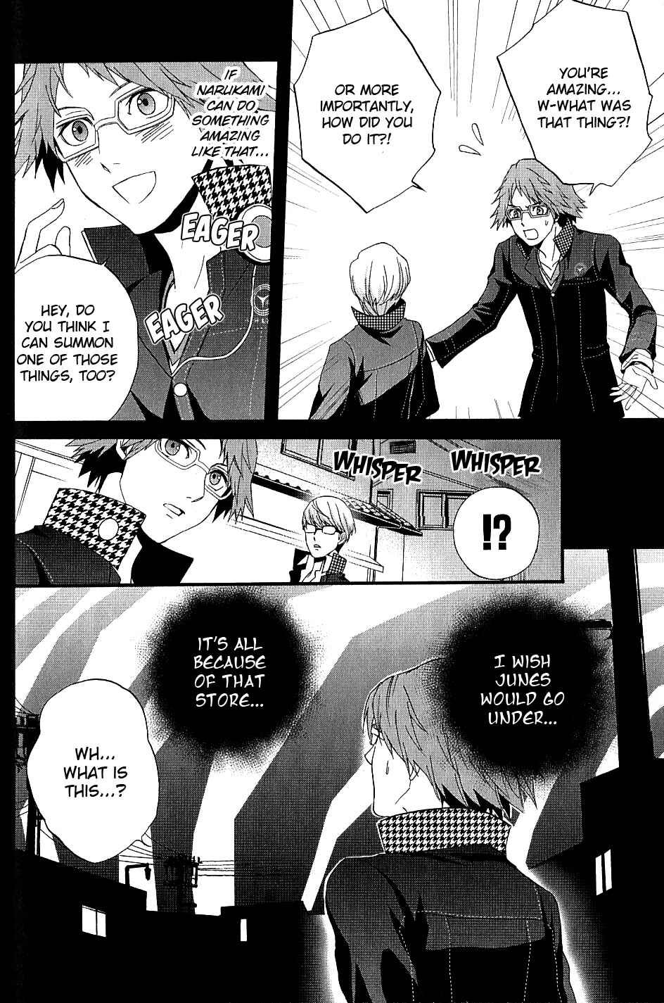 Persona 4 - The Magician Chapter 7 - Page 20