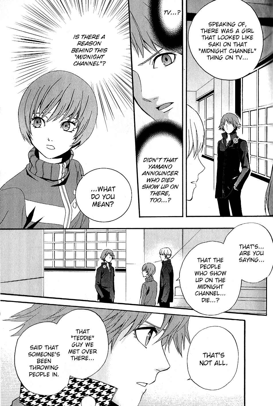 Persona 4 - The Magician Chapter 7 - Page 3