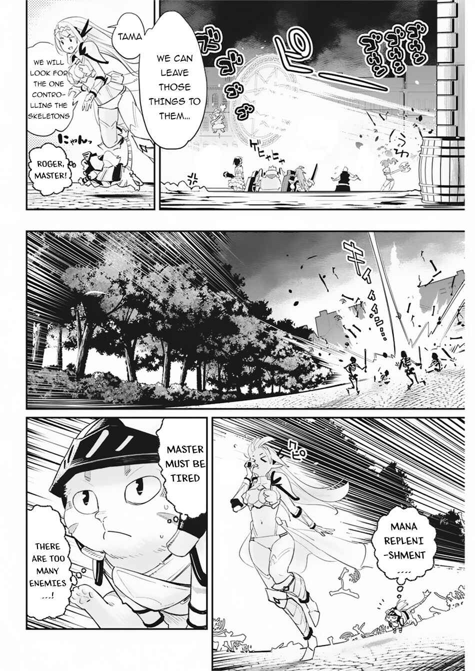 S-Rank Monster no "Behemoth" dakedo, Neko to Machigawarete Elf Musume no Pet to Shite Kurashitemasu Chapter 34 - Page 10