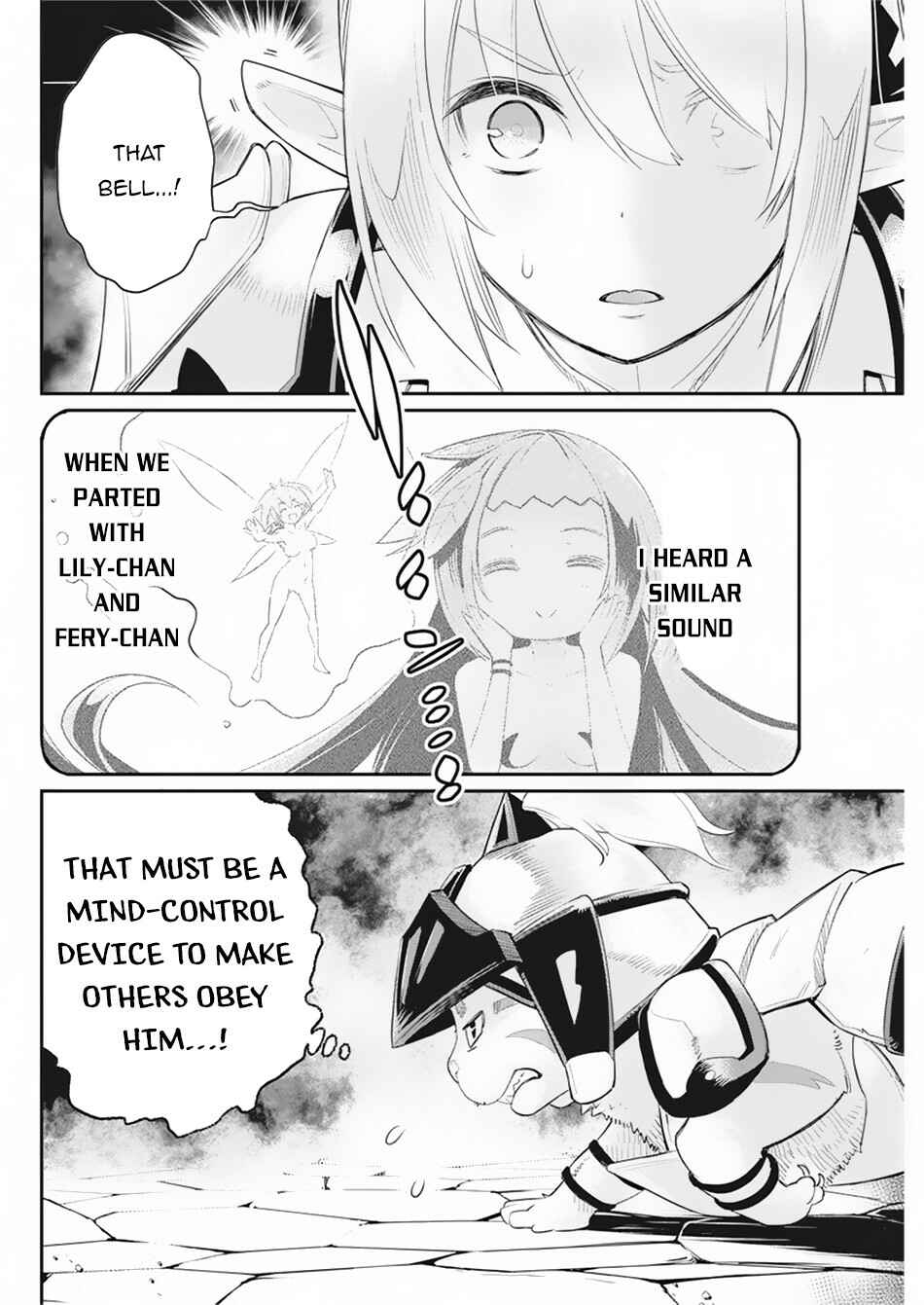 S-Rank Monster no "Behemoth" dakedo, Neko to Machigawarete Elf Musume no Pet to Shite Kurashitemasu Chapter 34 - Page 13