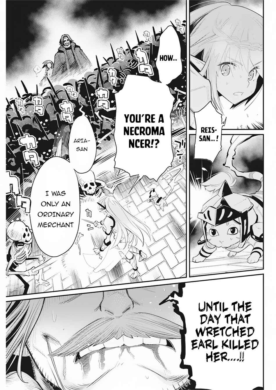 S-Rank Monster no "Behemoth" dakedo, Neko to Machigawarete Elf Musume no Pet to Shite Kurashitemasu Chapter 34 - Page 16