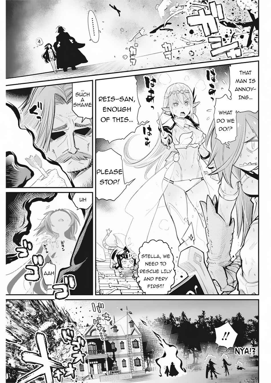 S-Rank Monster no "Behemoth" dakedo, Neko to Machigawarete Elf Musume no Pet to Shite Kurashitemasu Chapter 34 - Page 20
