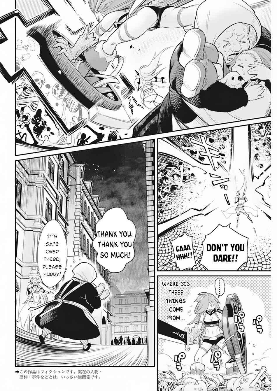 S-Rank Monster no "Behemoth" dakedo, Neko to Machigawarete Elf Musume no Pet to Shite Kurashitemasu Chapter 34 - Page 3