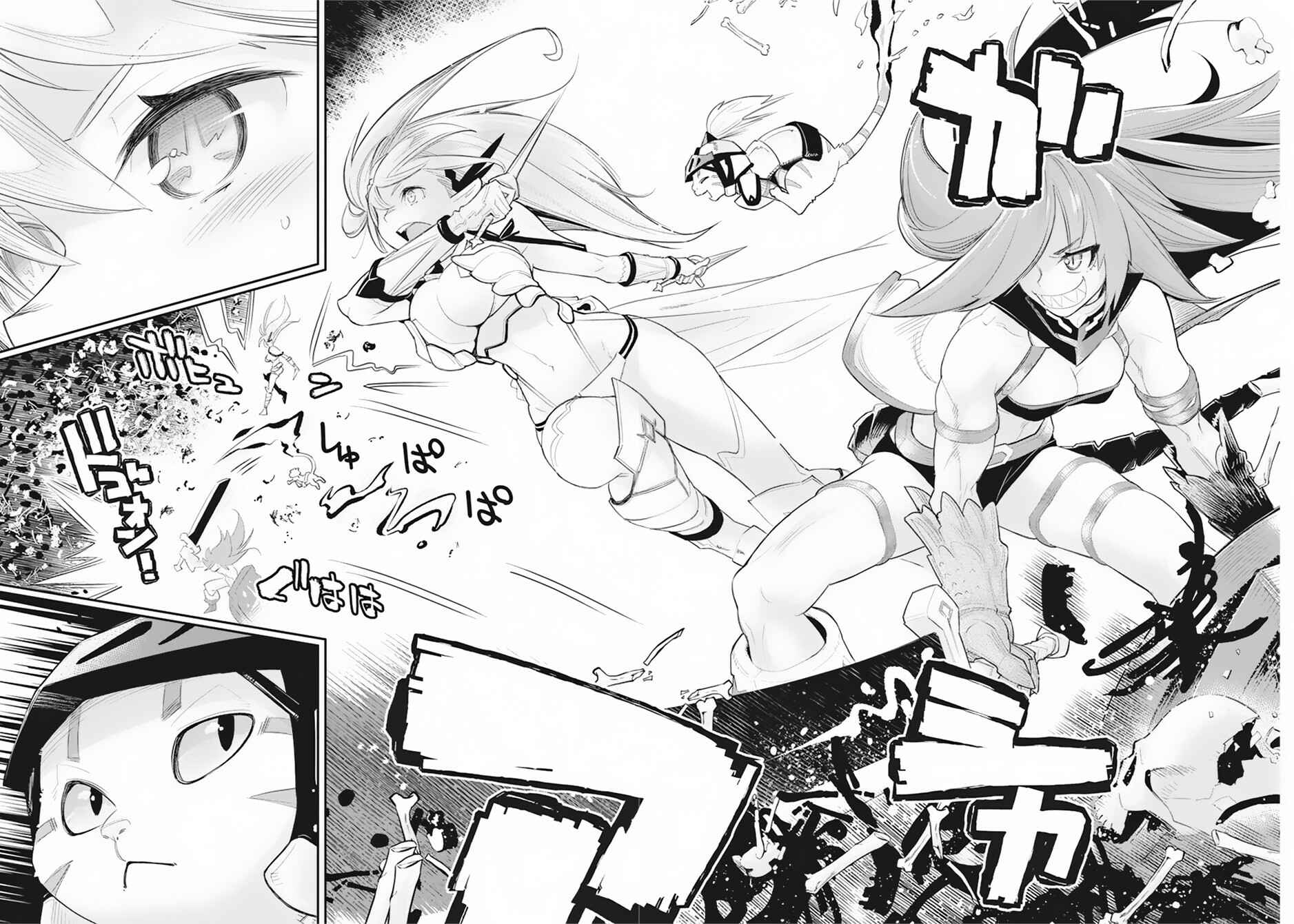 S-Rank Monster no "Behemoth" dakedo, Neko to Machigawarete Elf Musume no Pet to Shite Kurashitemasu Chapter 34 - Page 7