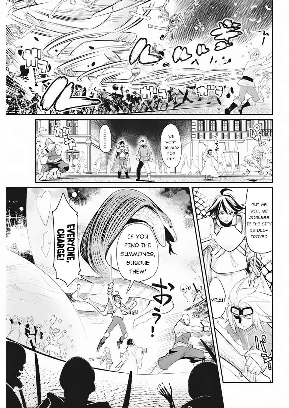 S-Rank Monster no "Behemoth" dakedo, Neko to Machigawarete Elf Musume no Pet to Shite Kurashitemasu Chapter 34 - Page 9