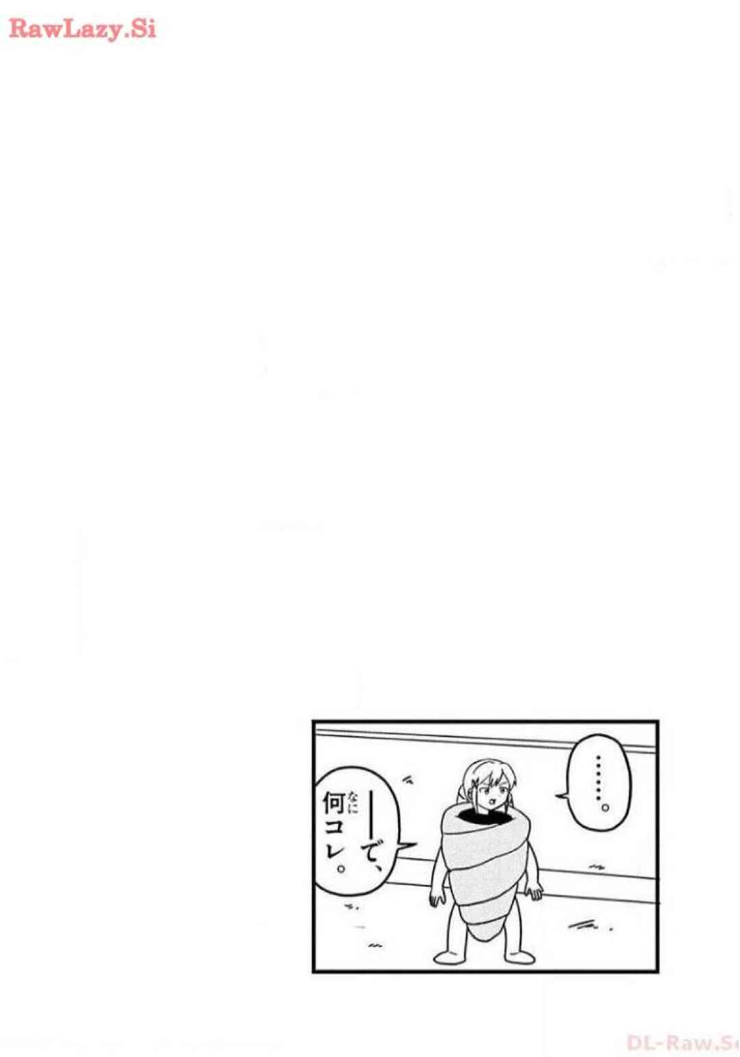 Bang Bang Dream Dream Chapter 4 - Page 14