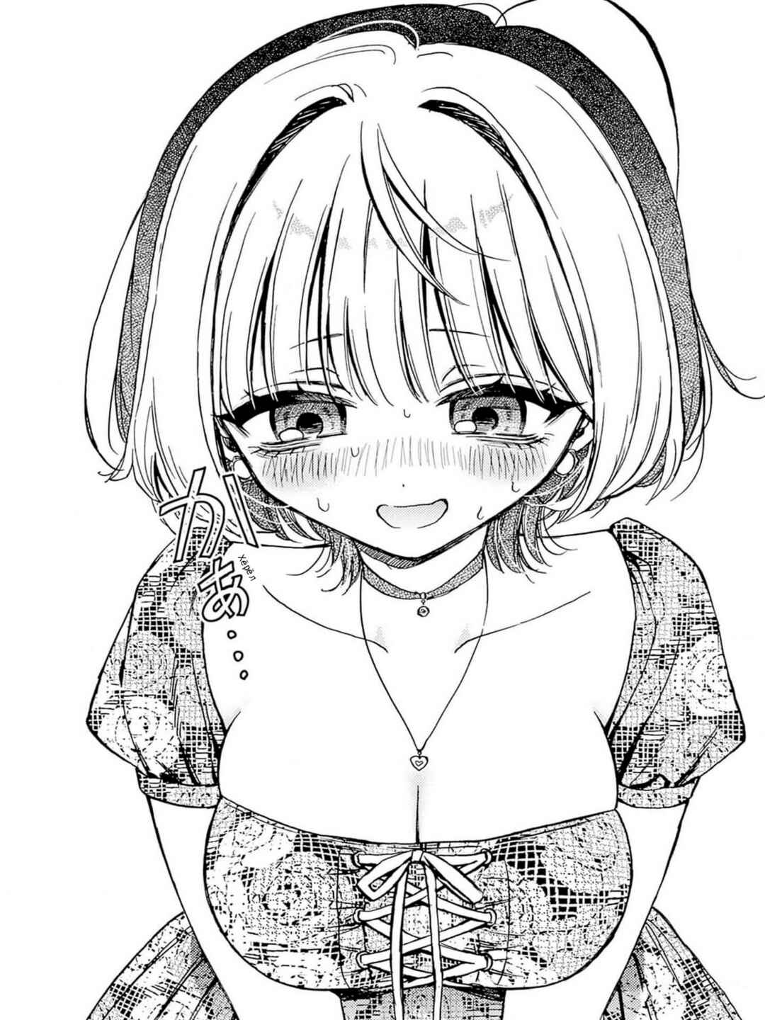 Noa-senpai wa Tomodachi. Chapter 9 - Page 16