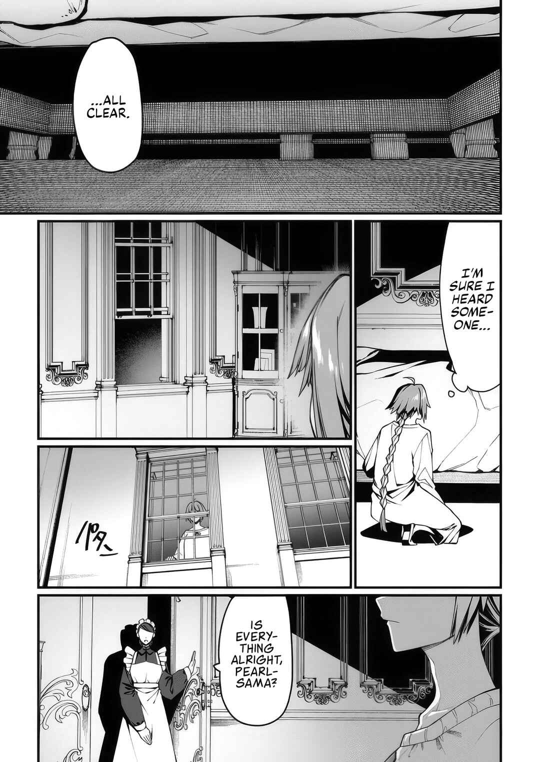 Harem Ou no Isekai Press Manyuuki: Saikyou Musou no Ojisan wa Arayuru Shuzoku o Yome ni suru Chapter 8 - Page 11