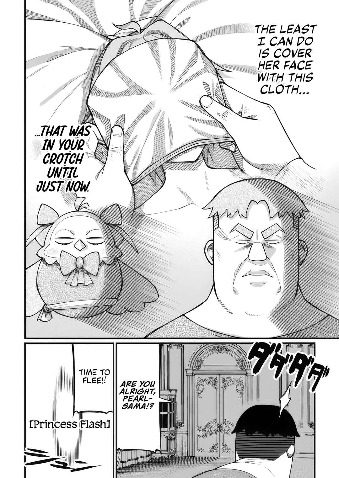 Harem Ou no Isekai Press Manyuuki: Saikyou Musou no Ojisan wa Arayuru Shuzoku o Yome ni suru Chapter 8 - Page 18
