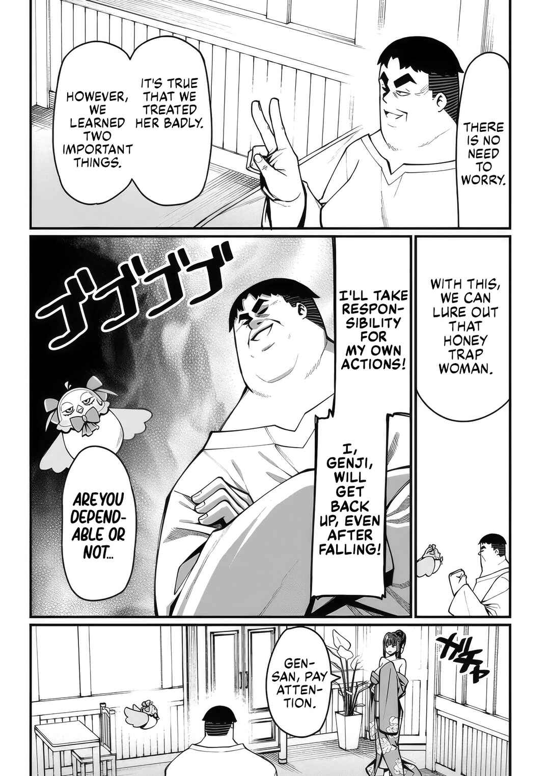 Harem Ou no Isekai Press Manyuuki: Saikyou Musou no Ojisan wa Arayuru Shuzoku o Yome ni suru Chapter 8 - Page 21