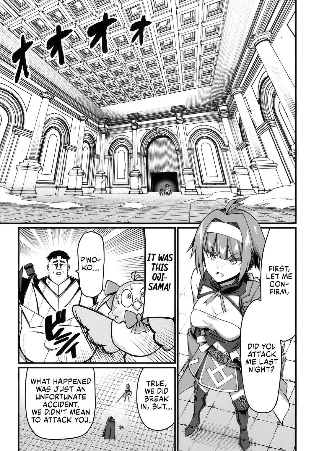 Harem Ou no Isekai Press Manyuuki: Saikyou Musou no Ojisan wa Arayuru Shuzoku o Yome ni suru Chapter 8 - Page 31