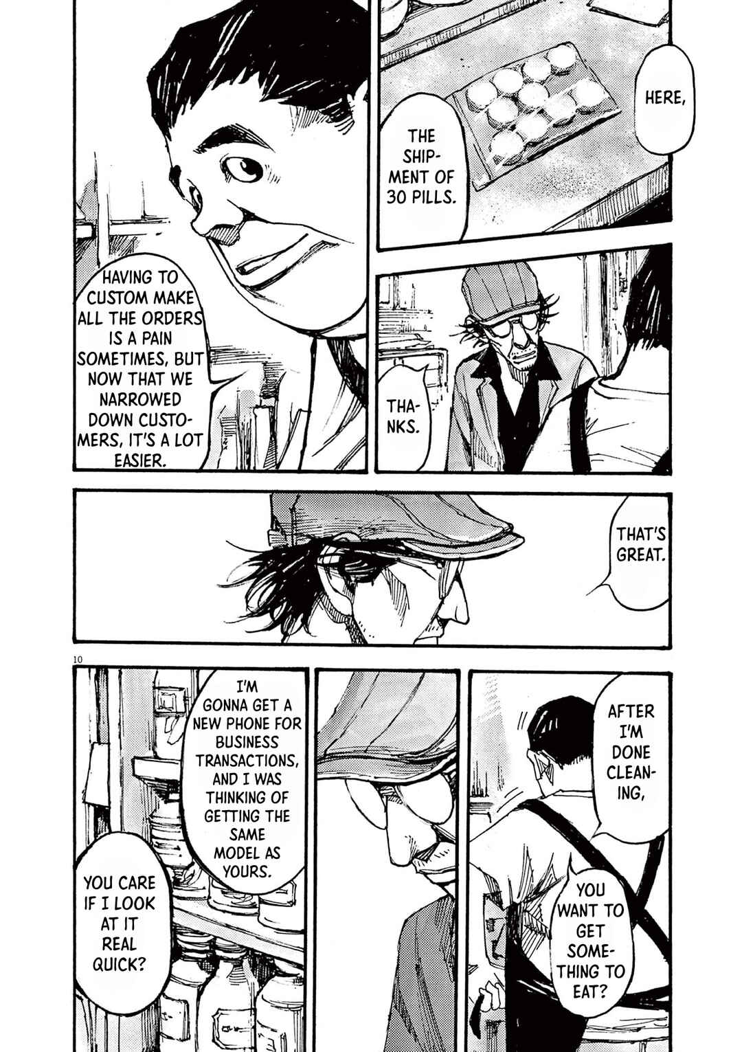 JUMBO MAX ~Hyper ED Yakumitsuzounin~ Chapter 19 - Page 10