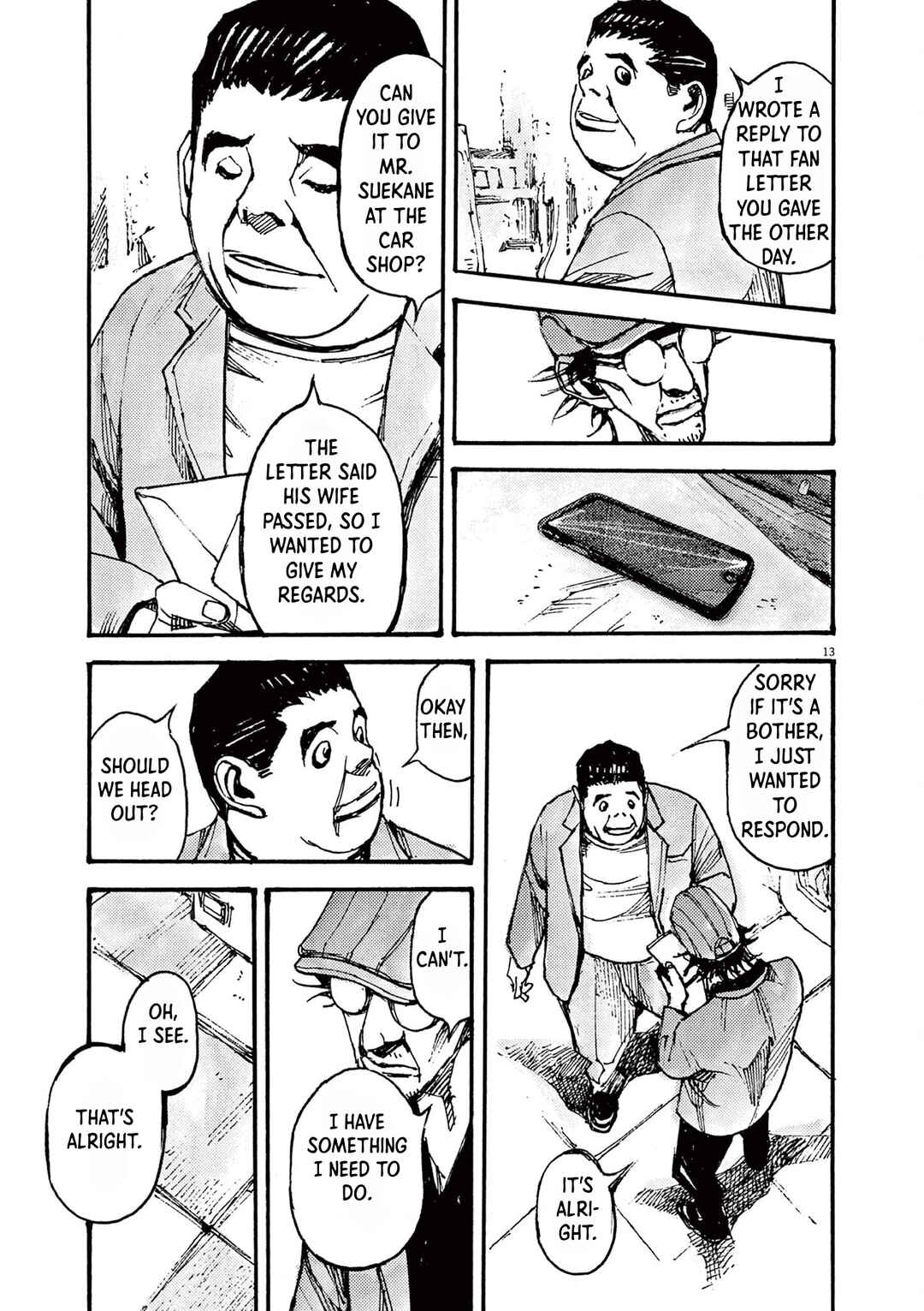JUMBO MAX ~Hyper ED Yakumitsuzounin~ Chapter 19 - Page 13