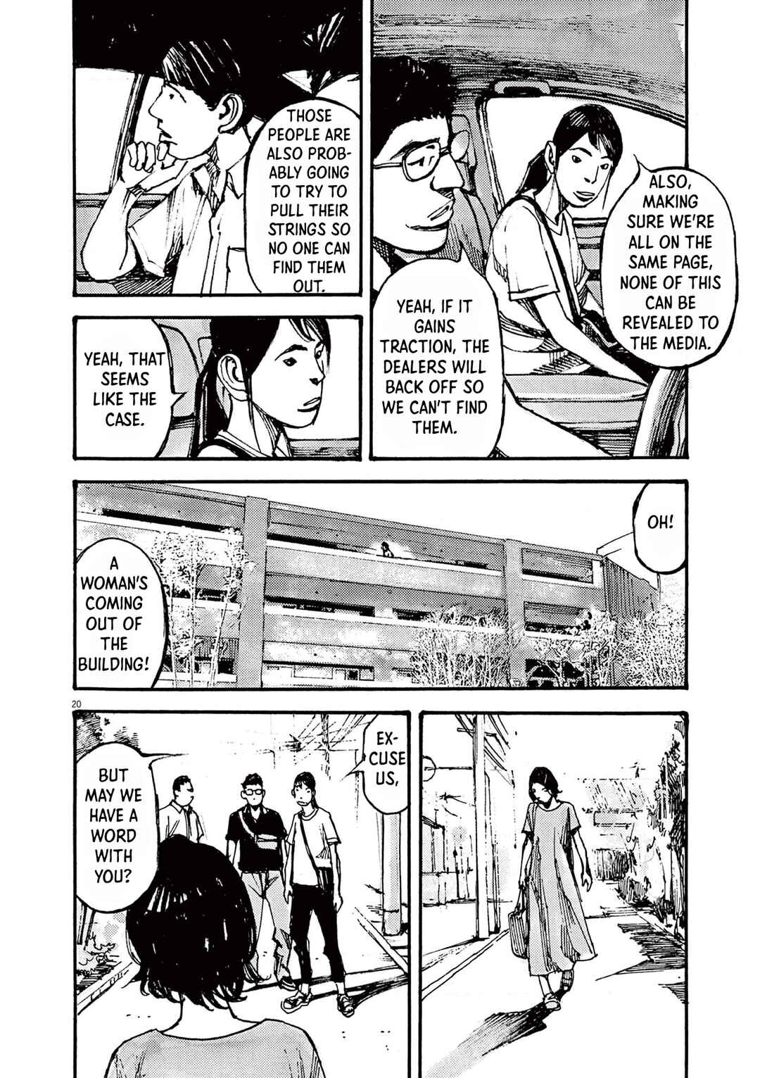 JUMBO MAX ~Hyper ED Yakumitsuzounin~ Chapter 19 - Page 20