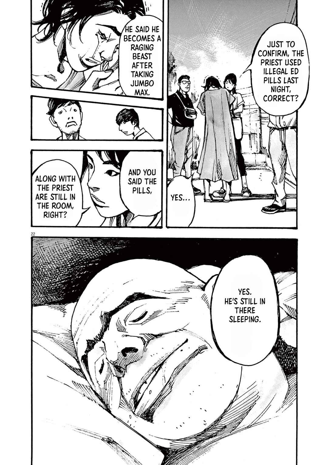 JUMBO MAX ~Hyper ED Yakumitsuzounin~ Chapter 19 - Page 22