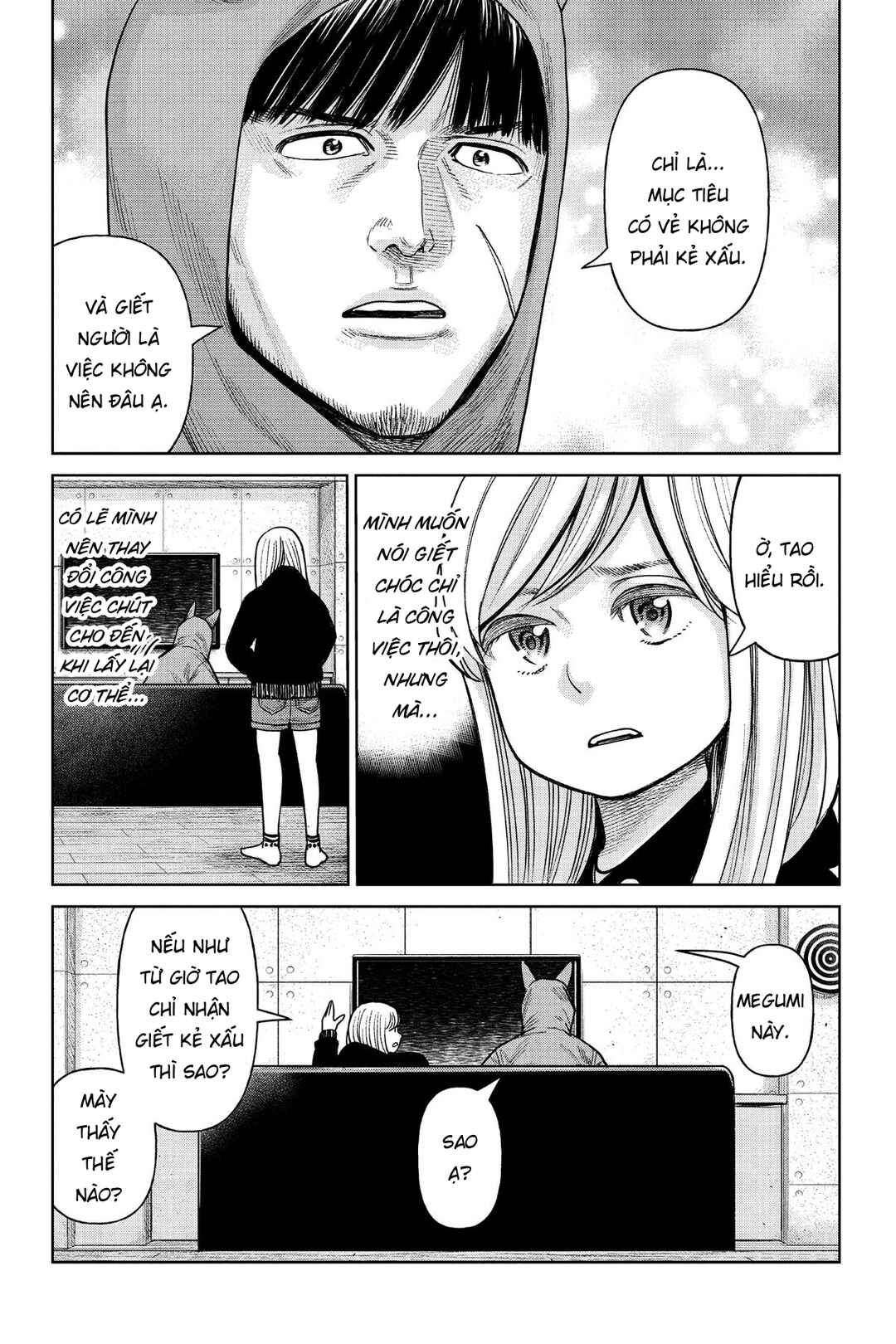 J⇔M Chapter 2 - Page 11