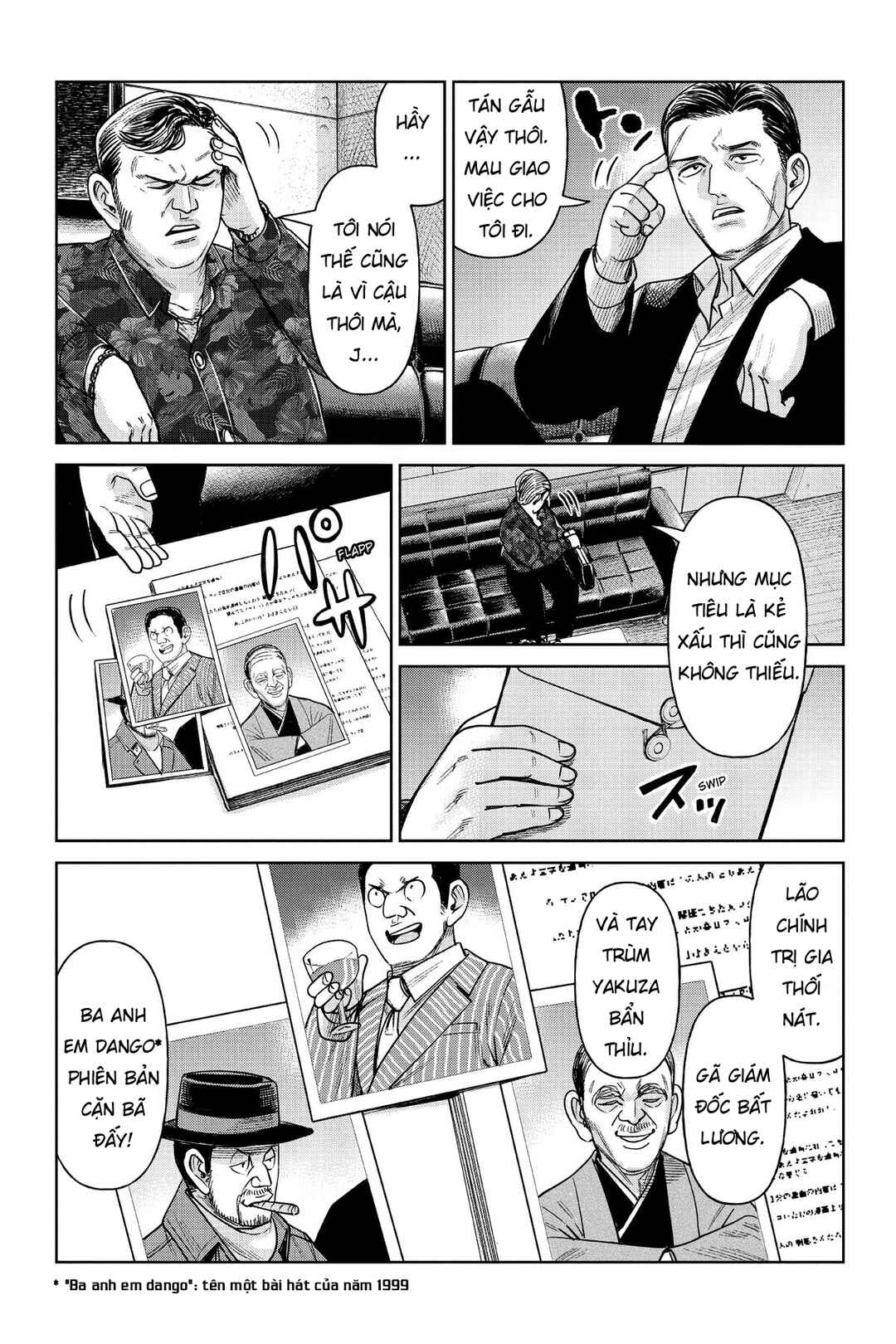 J⇔M Chapter 2 - Page 16